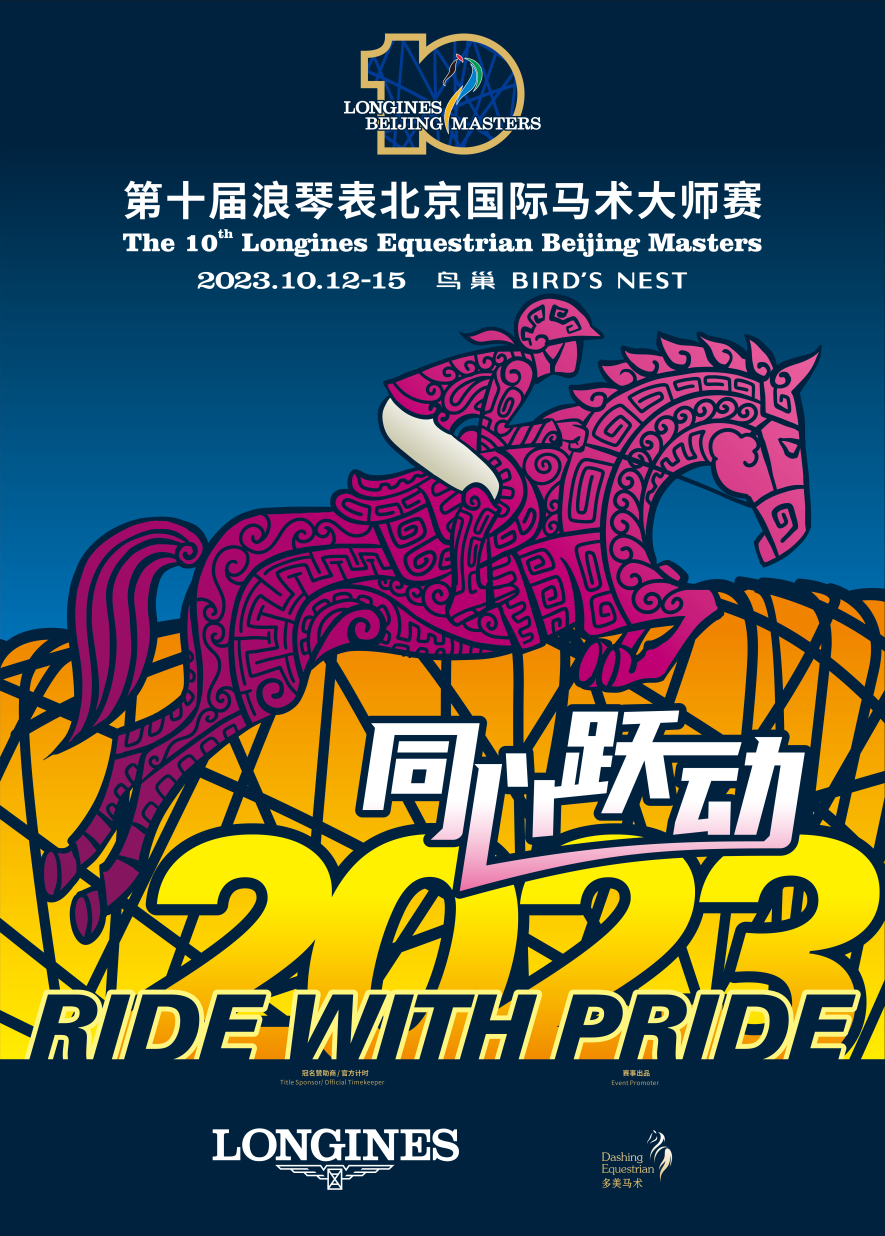 6501732eb2a29.png