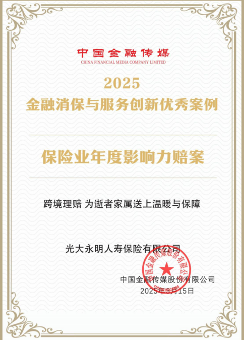 685cc453dce62.png 685cc453dce62.png