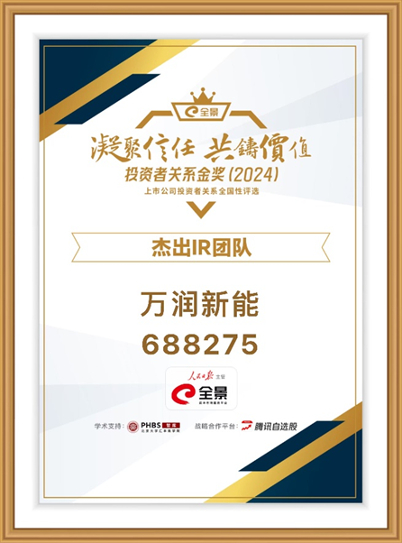 68afff4146c06.png