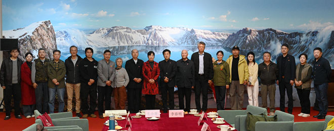 纪念中国人民志愿军抗美援朝出国作战76周年研讨会在京举行